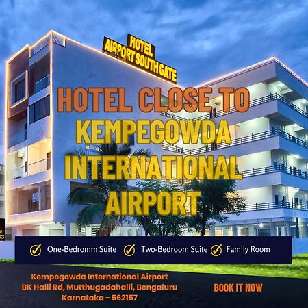 Hotel Airport Southgate Bangalore Devanahalli Eksteriør billede