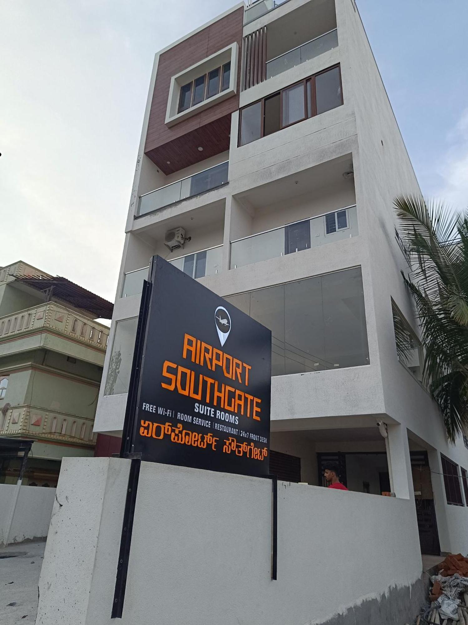 Hotel Airport Southgate Bangalore Devanahalli Eksteriør billede